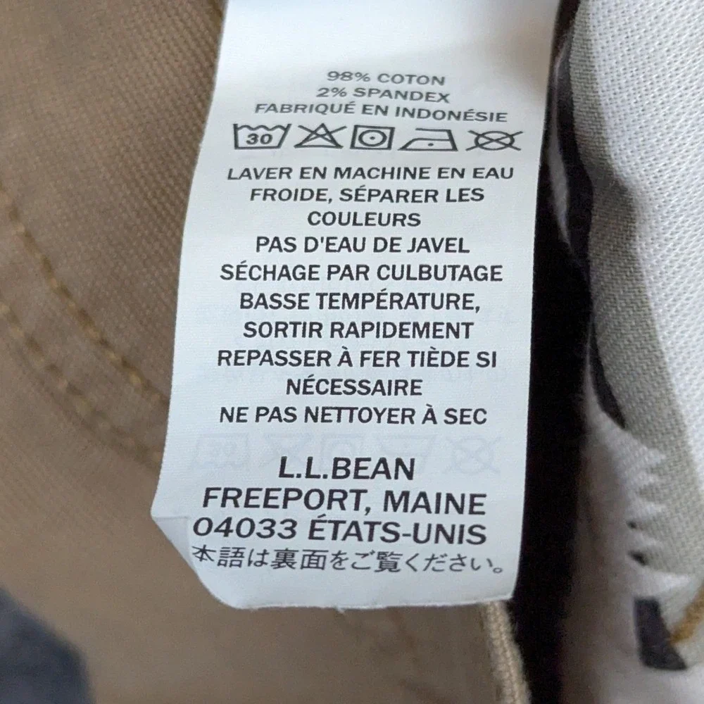 LL Bean Mens Classic Khaki Shorts Tan Cotton Stretch Utility Hiking Shorts 36W